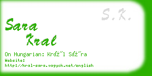sara kral business card